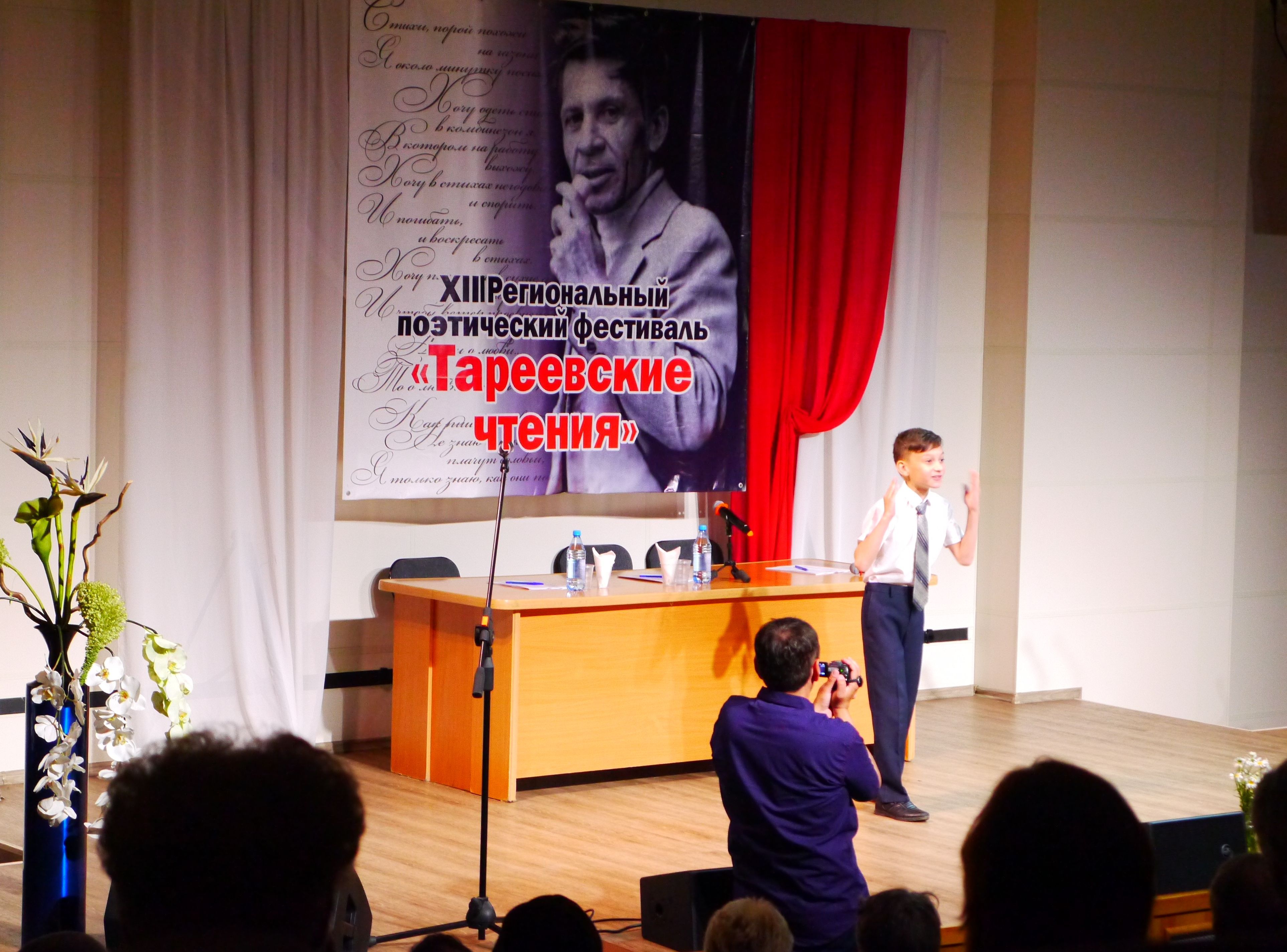 Яков Ермаков Яков Ермаков